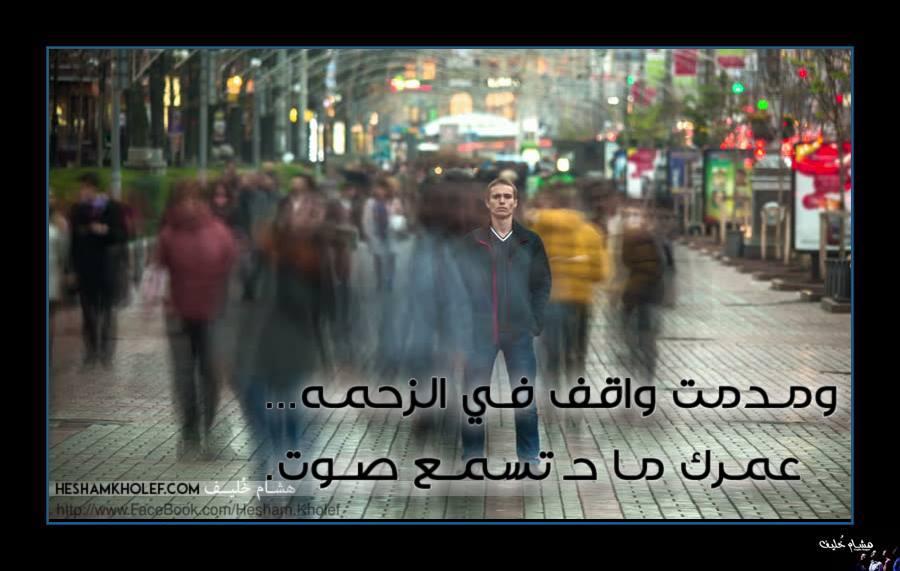 in this life