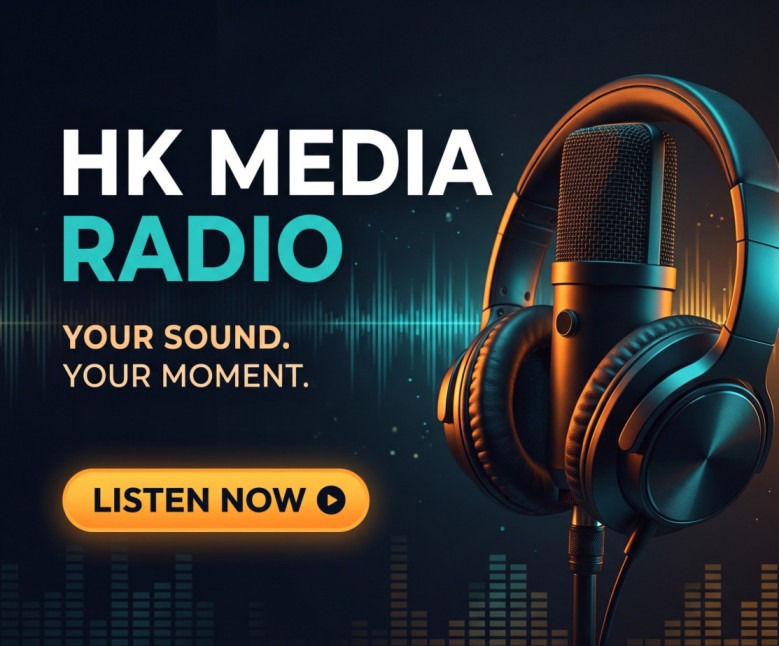 HK Media Radio