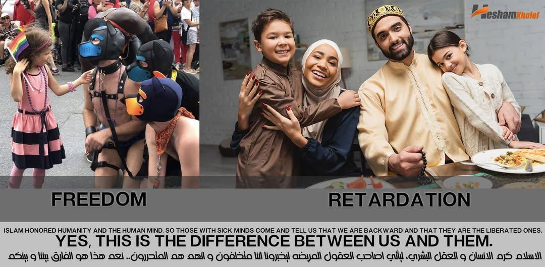 Us And Them