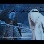 Only For You