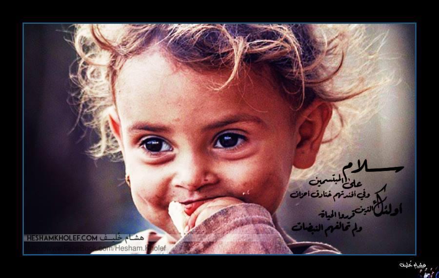 If you lack happiness
